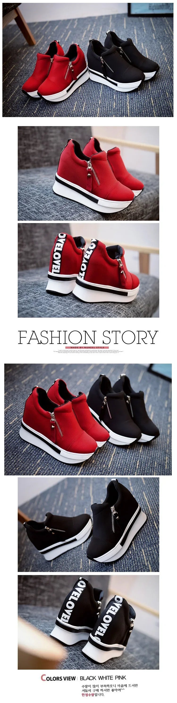 Zapatillas de lona con taco cuña interno y cierre